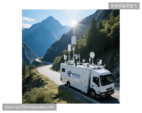 银石赛道专属蜂窝基站压制车载镜头画面卡顿